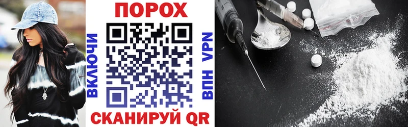 Amphetamine VHQ  Купить  Кологрив 