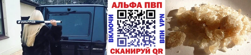 Купить закладки  Кологрив  Альфа ПВП СК КРИС 