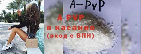 кокаин перу Горно-Алтайск