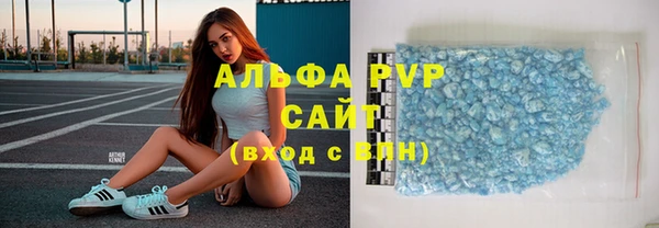 кокаин перу Горно-Алтайск