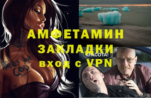 СК Горняк