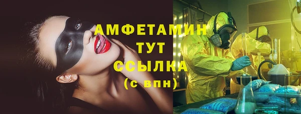 кокаин перу Горно-Алтайск