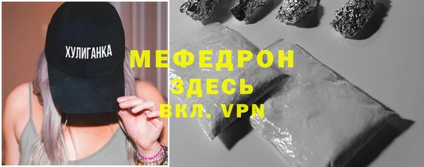 кокаин перу Горно-Алтайск
