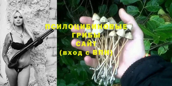кокаин перу Горно-Алтайск