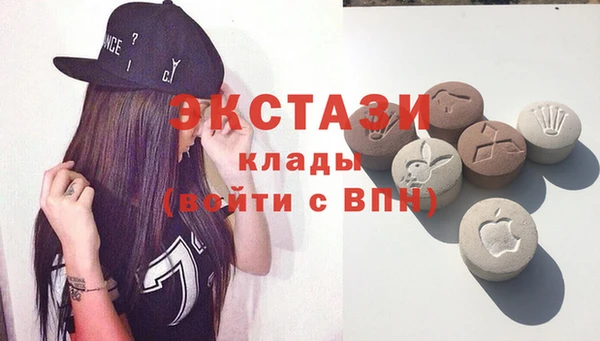 кокаин перу Горно-Алтайск