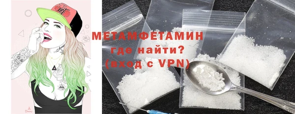 СК Горняк