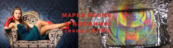 СК Горняк