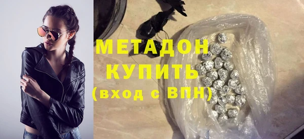 СК Горняк